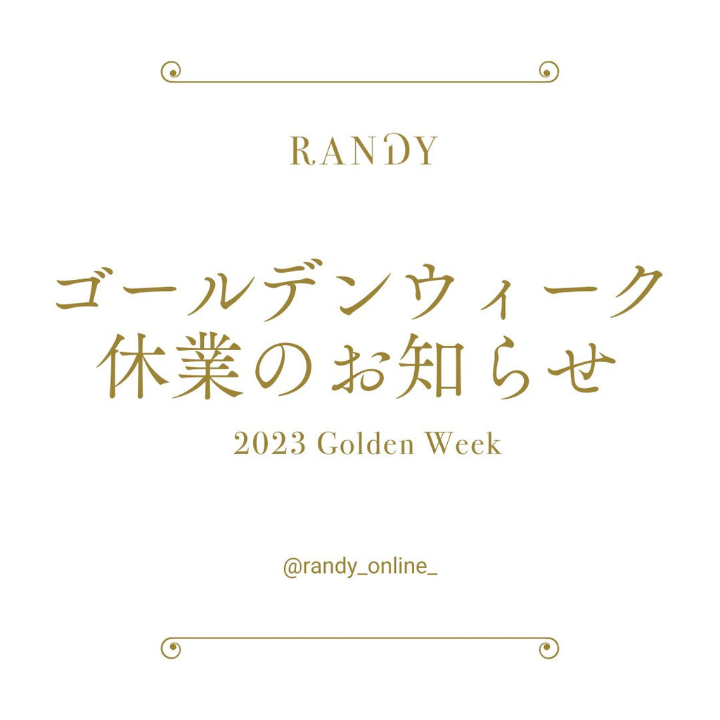 Golden Week Holiday Notice